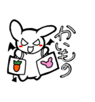 ウサデビルスタンプ(スケジュールver.)（個別スタンプ：12）