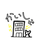 ウサデビルスタンプ(スケジュールver.)（個別スタンプ：13）