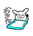 ウサデビルスタンプ(スケジュールver.)（個別スタンプ：14）