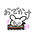 ウサデビルスタンプ(スケジュールver.)（個別スタンプ：19）