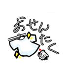 ウサデビルスタンプ(スケジュールver.)（個別スタンプ：22）