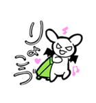 ウサデビルスタンプ(スケジュールver.)（個別スタンプ：27）