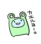 SAKANA LIFE（個別スタンプ：1）