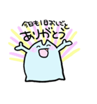 SAKANA LIFE（個別スタンプ：5）