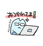 SAKANA LIFE（個別スタンプ：6）