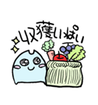 SAKANA LIFE（個別スタンプ：7）