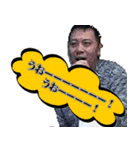 俺たちのスタンプ2018 No2（個別スタンプ：8）