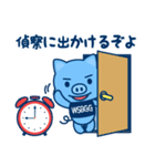 WSBBG ブタイム（個別スタンプ：2）