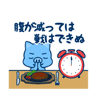 WSBBG ブタイム（個別スタンプ：3）