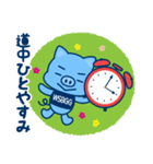 WSBBG ブタイム（個別スタンプ：4）