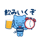 WSBBG ブタイム（個別スタンプ：5）