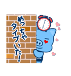 WSBBG ブタイム（個別スタンプ：6）