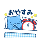 WSBBG ブタイム（個別スタンプ：8）