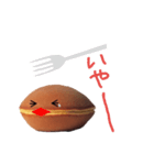 どらやき◎DORAYAKI（個別スタンプ：9）