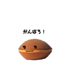 どらやき◎DORAYAKI（個別スタンプ：12）