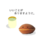 どらやき◎DORAYAKI（個別スタンプ：14）