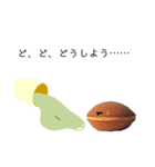 どらやき◎DORAYAKI（個別スタンプ：16）