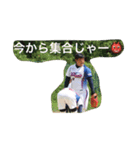 黒卵ちゃん（個別スタンプ：3）