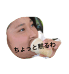 黒卵ちゃん（個別スタンプ：4）