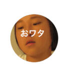 黒卵ちゃん（個別スタンプ：8）