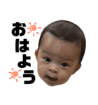 l AM KANTA！！（個別スタンプ：1）