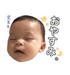 l AM KANTA！！（個別スタンプ：2）