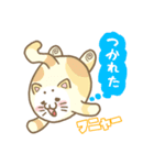 ねこねこだるま（個別スタンプ：25）