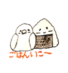 おえかき 2（個別スタンプ：1）