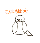 おえかき 2（個別スタンプ：3）