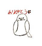 おえかき 2（個別スタンプ：8）