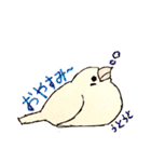 おえかき 2（個別スタンプ：11）