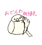 おえかき 2（個別スタンプ：13）