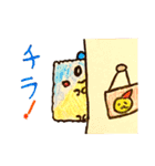 おえかき 2（個別スタンプ：17）