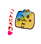 おえかき 2（個別スタンプ：19）