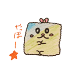 おえかき 2（個別スタンプ：23）