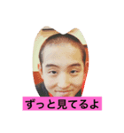 ヒロム（かわいい）（個別スタンプ：6）
