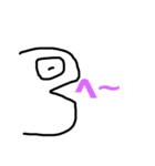 かわしま（個別スタンプ：4）
