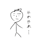 ツキシロさんとゆかいななかまたち（個別スタンプ：3）