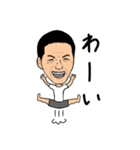 ツキシロさんとゆかいななかまたち（個別スタンプ：10）