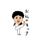 ツキシロさんとゆかいななかまたち（個別スタンプ：11）