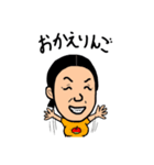 ツキシロさんとゆかいななかまたち（個別スタンプ：17）