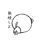 ネコサン・グラス2（個別スタンプ：7）