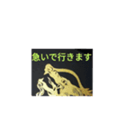 和の挨拶（個別スタンプ：12）