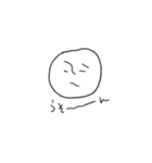 微妙な感じ（個別スタンプ：5）