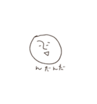 微妙な感じ（個別スタンプ：6）