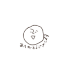 微妙な感じ（個別スタンプ：7）