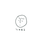 微妙な感じ（個別スタンプ：8）