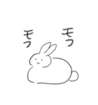 おしとやかなうさぎさん（個別スタンプ：1）