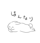 おしとやかなうさぎさん（個別スタンプ：2）