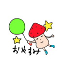 キノコハッピーデイズ（個別スタンプ：10）